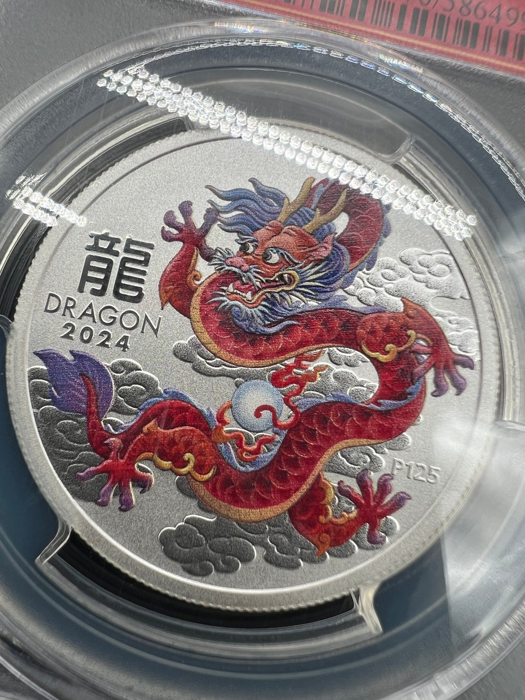 2024 1/2oz MS70 Australia Lunar Dragon Red PCGS