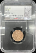 1859 AU58 Indian Head Cent NGC Black Core