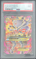 2015 Pokemon XY Breakthrough #160 FA/M Mewtwo EX PSA 9