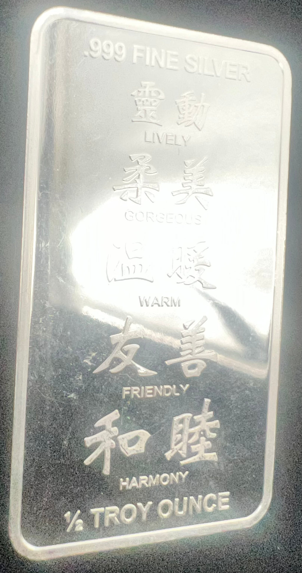 2023 Year Of The Rabbit 1/2oz Proof Silver Bar
