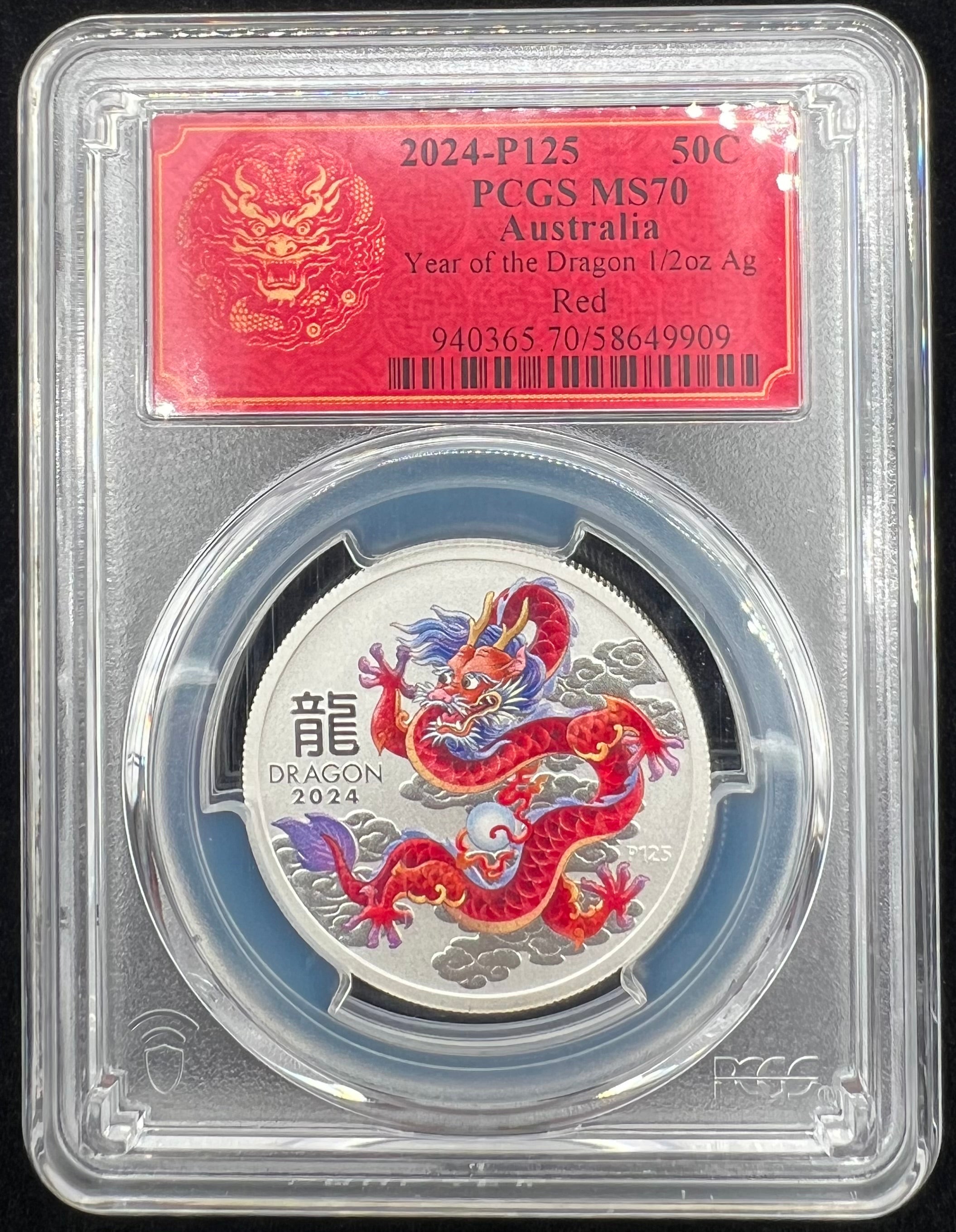 2024 1/2oz MS70 Australia Lunar Dragon Red PCGS
