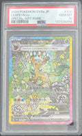 2024 Pokemon Japanese SV8a-Terastal Fest ex 200 Leafeon EX Special Art Rare PSA 10