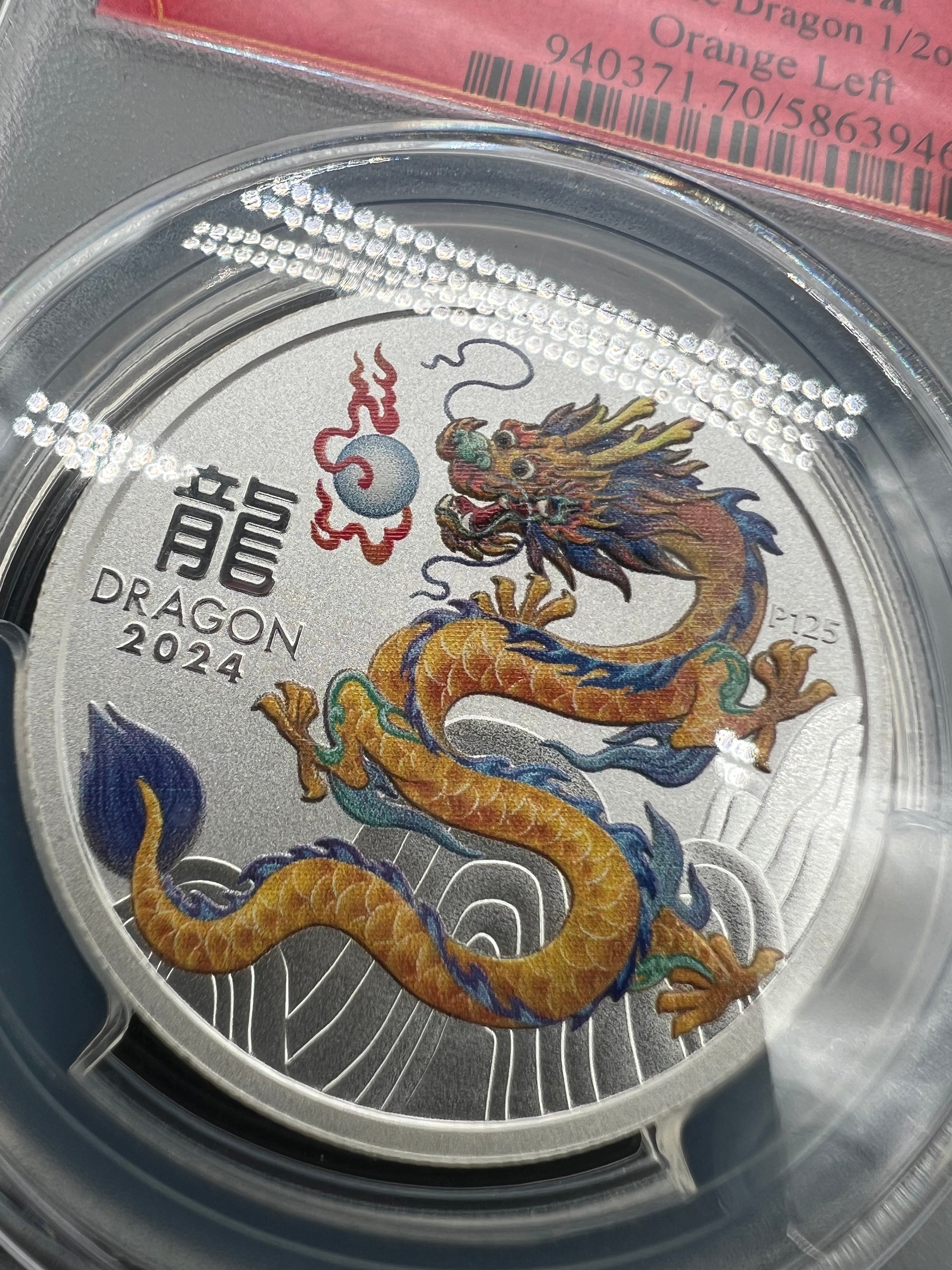 2024 1/2oz MS70 Australia Lunar Dragon - Orange Left - PCGS