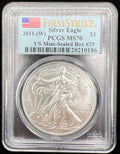 2011-W MS70 American Silver Eagle PCGS