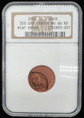 Mint Error 2000 Lincoln Cent MS66 RD Struck 35% Off Center NGC