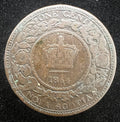 1864 1 Cent Nova Scotia