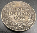 1962 Republic of Liberia One Dollar 90% Silver Coin