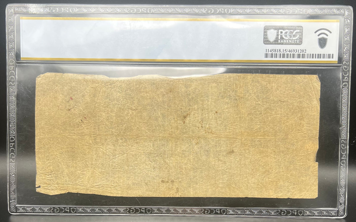 1854 $5 Bank of East Tennessee, Knoxville Obsolete Note PCGS Choice Fine 15