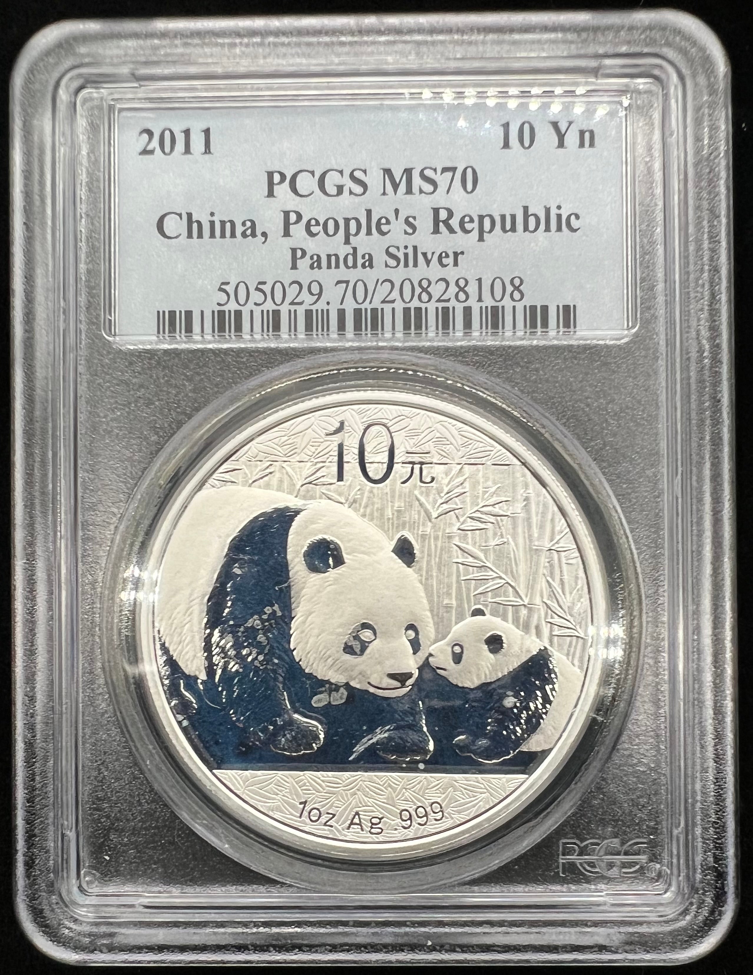 2011 MS70 China Panda 10 Yuan 1oz Silver PCGS