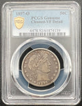 1897-O Barber Half Dollar VF Details PCGS
