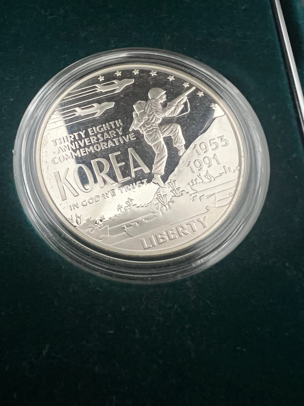 1991-P Korean War Memorial Proof 90% Silver Dollar