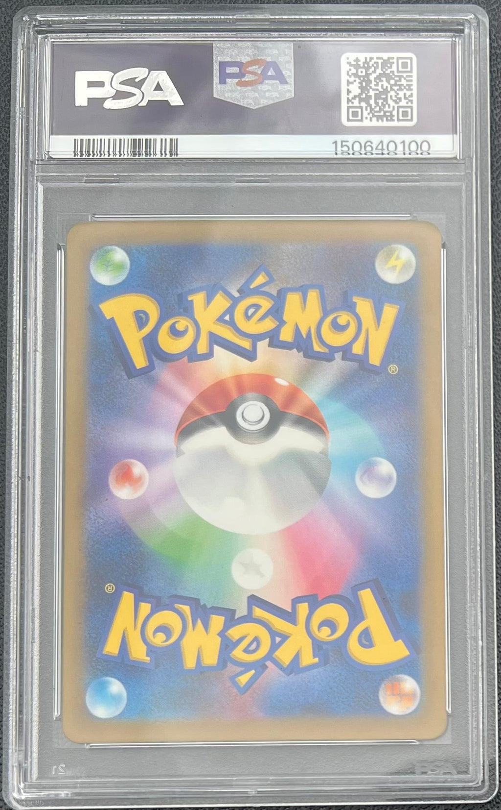 2023 Pokemon Japanese SV4A Shiny Treasure EX #349 Charizard EX Special Art Rare PSA 9