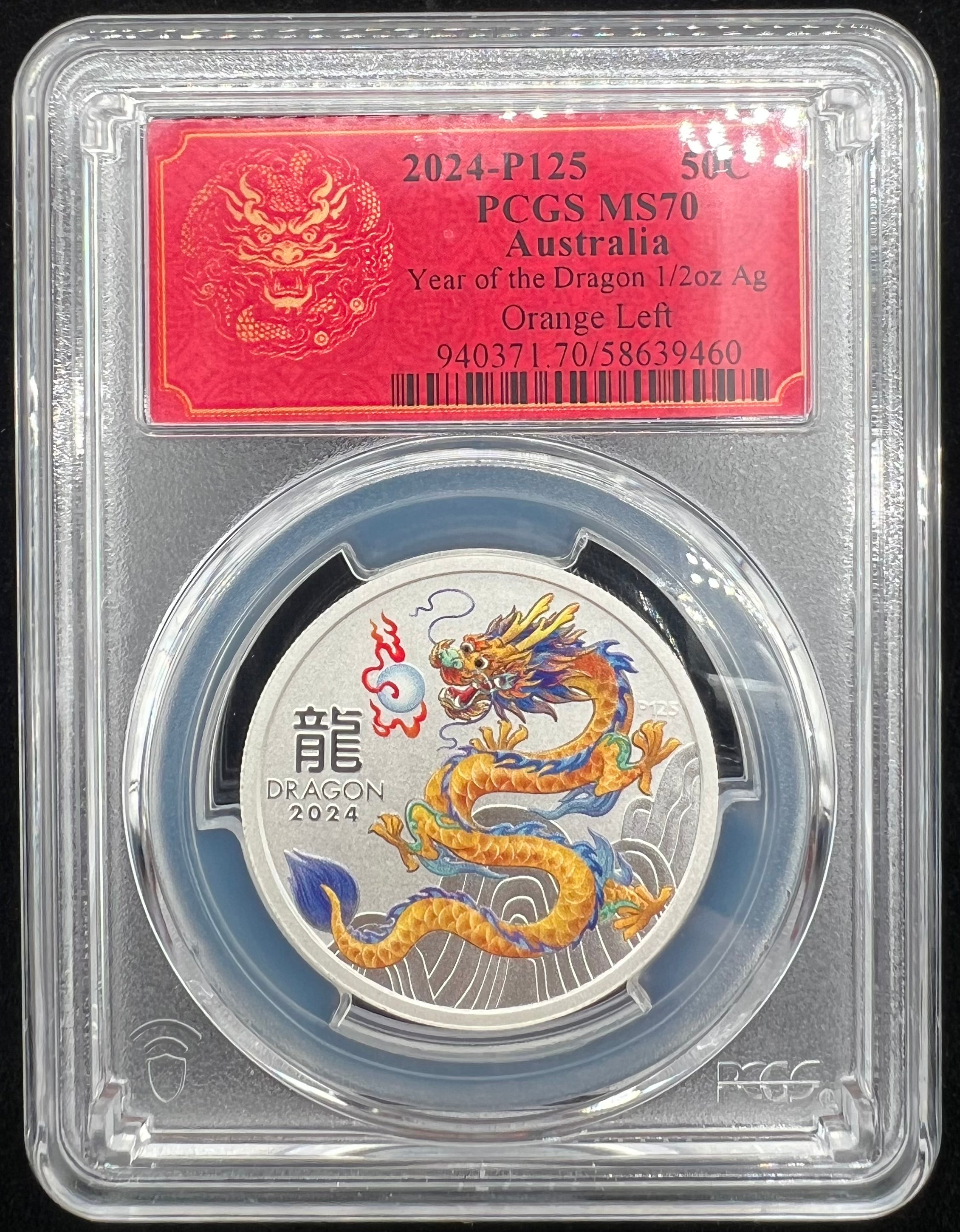 2024 1/2oz MS70 Australia Lunar Dragon - Orange Left - PCGS