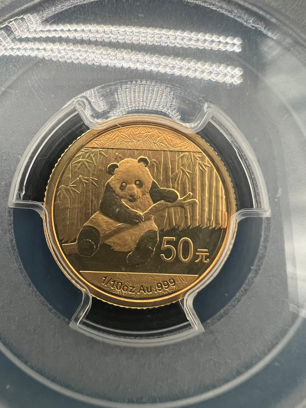 2014 MS70 China 1/10 Gold Panda PCGS