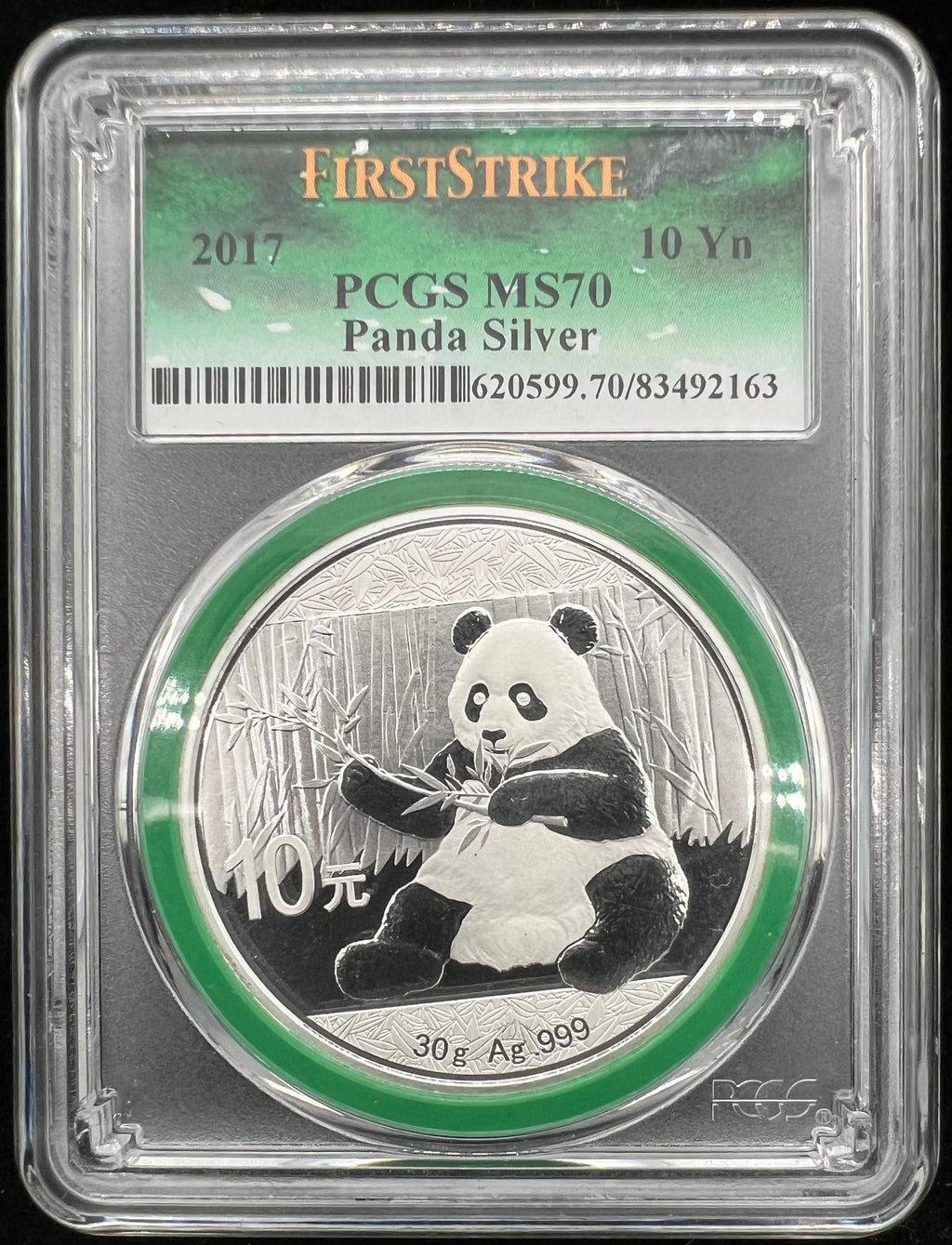 2017 MS70 China Panda 10 Yuan 30g Silver PCGS