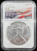 2018 MS70 American Silver Eagle